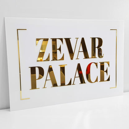 Acrylic Business Sign - Business Plaque - Logo Sign - Acrylic plaque - Wall Sign - Store Sign - Boutique Sign