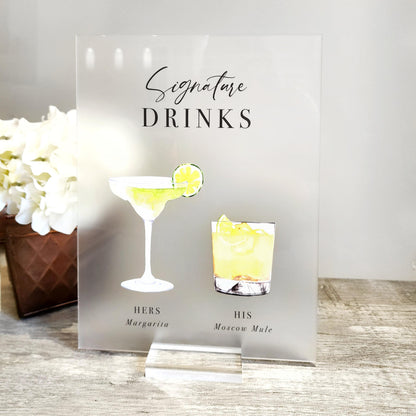 Custom Drink Sign - Bar Sign - Acrylic Sign - Wedding Sign - Drinks wedding menu - Acrylic plaque - Bar Sign Menu - Event Sign